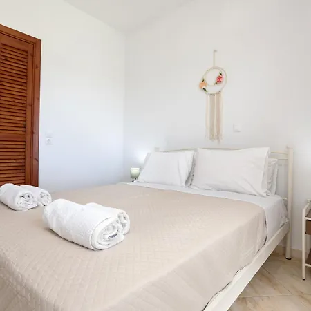 Altamira One - 1st Floor, 8 People, Veranda With Views Kalpaki (Zakynthos)